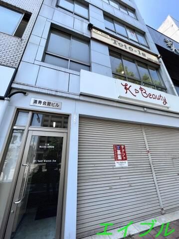 岡山市北区中山下1丁目の外観