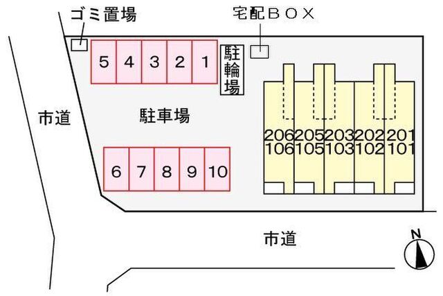 拡大写真:シエロ 2階206の外観
