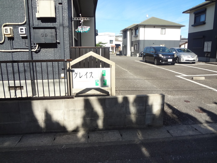 拡大写真:グレイス B棟 2階201のその他共有部分