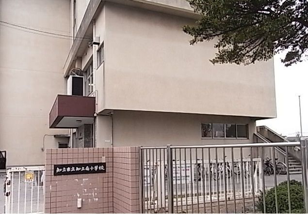 拡大写真:コーポラス谷田 1階101のその他