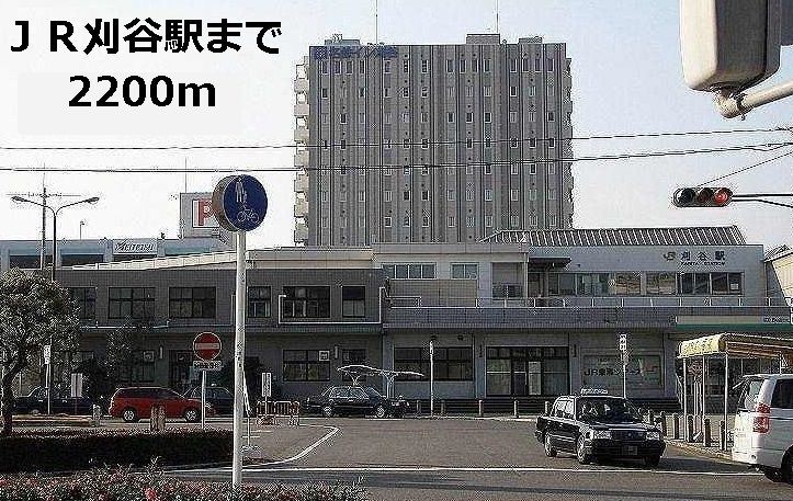 拡大写真:アルドーレ 2階202のその他