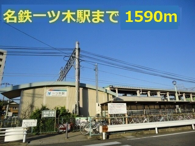 拡大写真:アルドーレ 2階202のその他