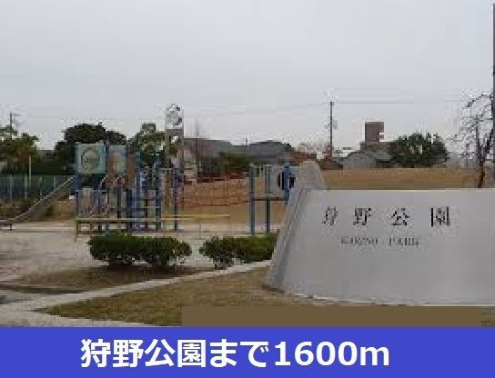 拡大写真:シエロ 2階206のその他