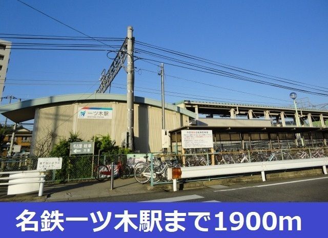 拡大写真:シエロ 2階206のその他