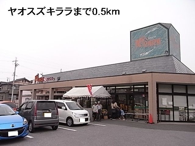 拡大写真:シーライト 1階101のその他