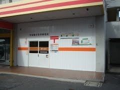 拡大写真:オーラ スターニョ 3階306のその他