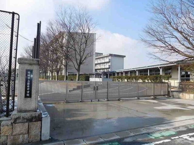 拡大写真:オーラ スターニョ 3階306のその他