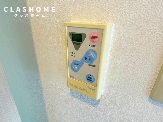 拡大写真:アーバンハイツ刈谷弐番館 5階503のイメージ画像になります
