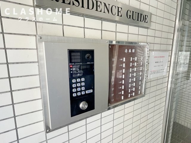 拡大写真:アーバンハイツ刈谷弐番館 5階503のセキュリティ