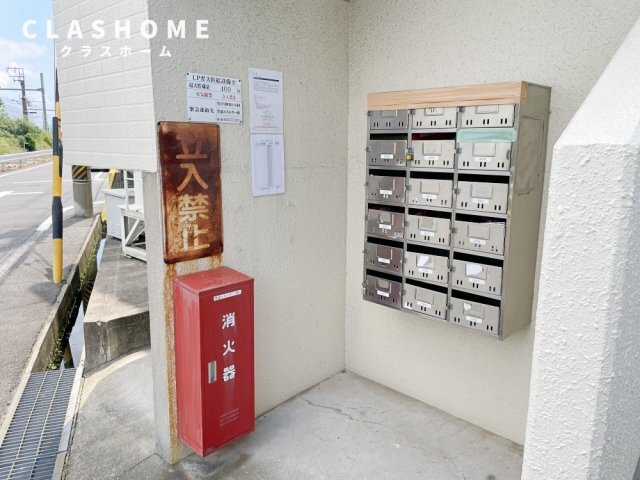 拡大写真:フェリス松栄 3階301のその他共有部分