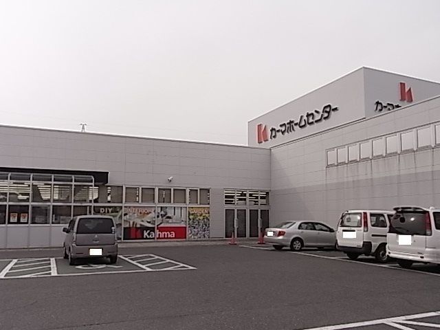 拡大写真:シンシア 3階306のその他