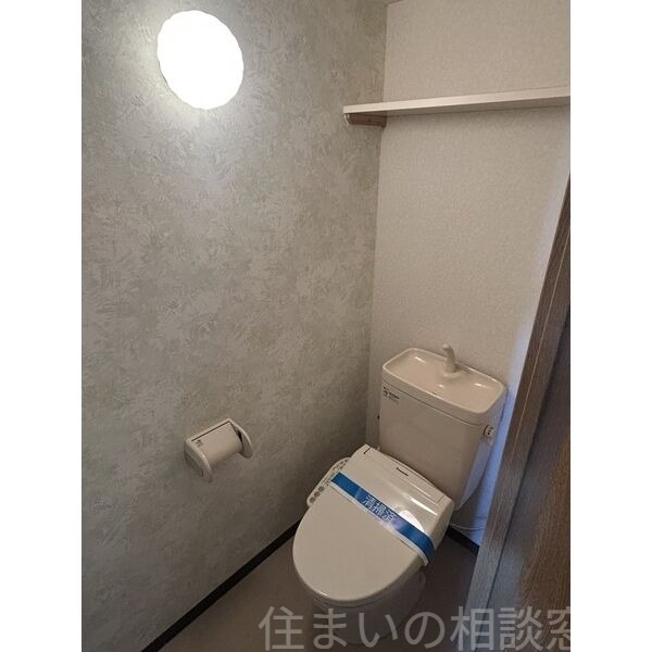 拡大写真:岡崎市欠町字三田田南通 4階405のトイレ