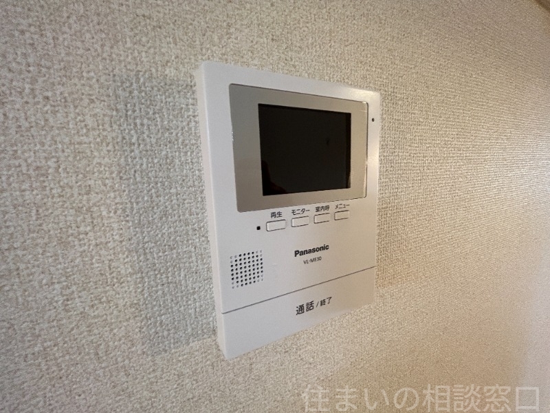 拡大写真:岡崎市庄司田1丁目 1階1のセキュリティ