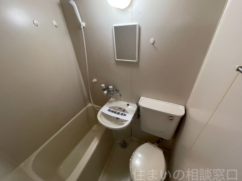 拡大写真:岡崎市二軒屋町1丁目 2階202のバス
