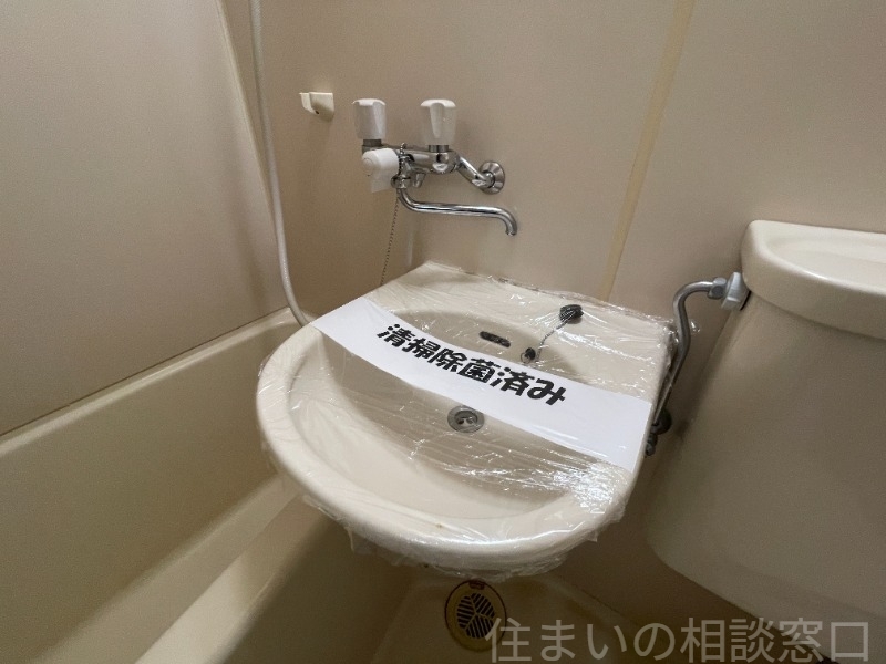 拡大写真:岡崎市二軒屋町1丁目 2階202の洗面所