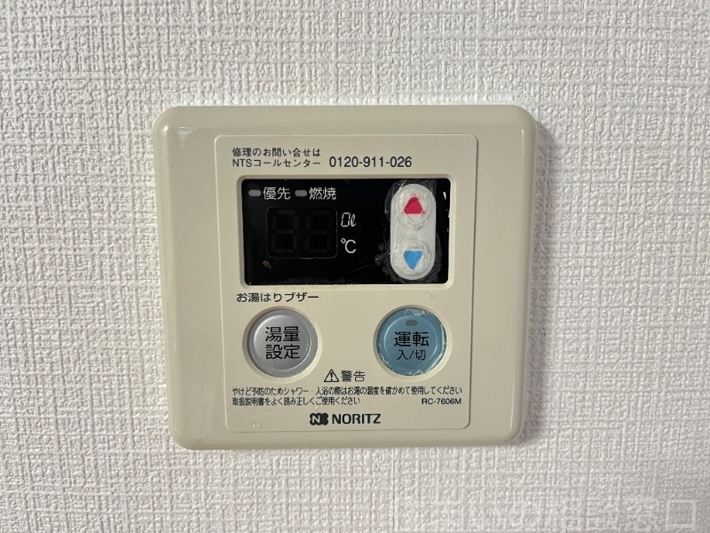 拡大写真:岡崎市福岡町字南西仲 2階201の同型