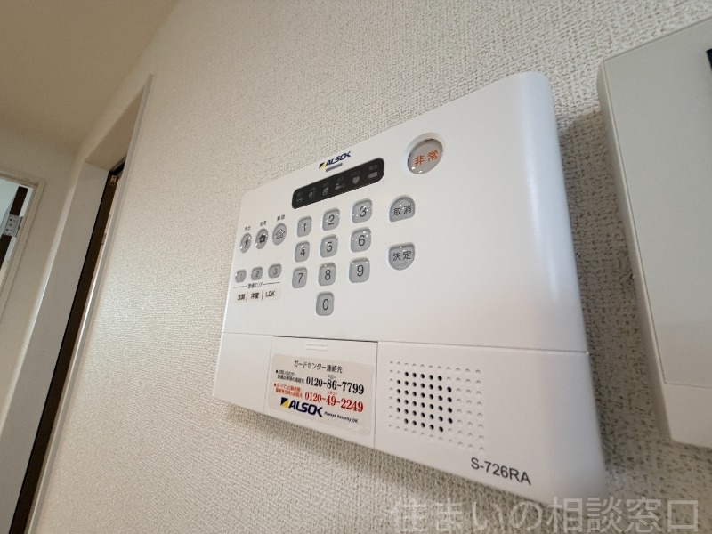 拡大写真:岡崎市青木町 3階303のセキュリティ