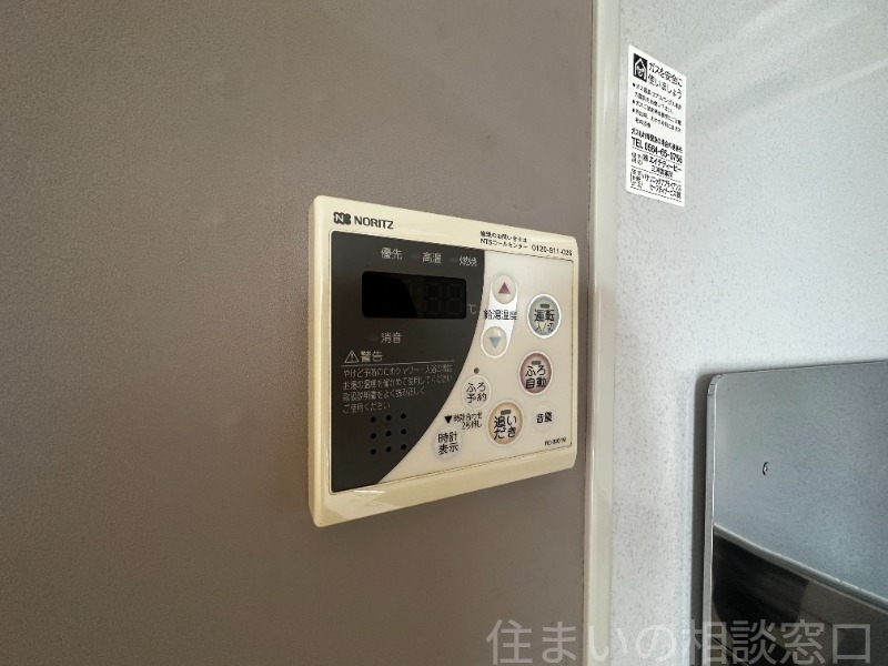 拡大写真:岡崎市堂前町2丁目 1階103のイメージ