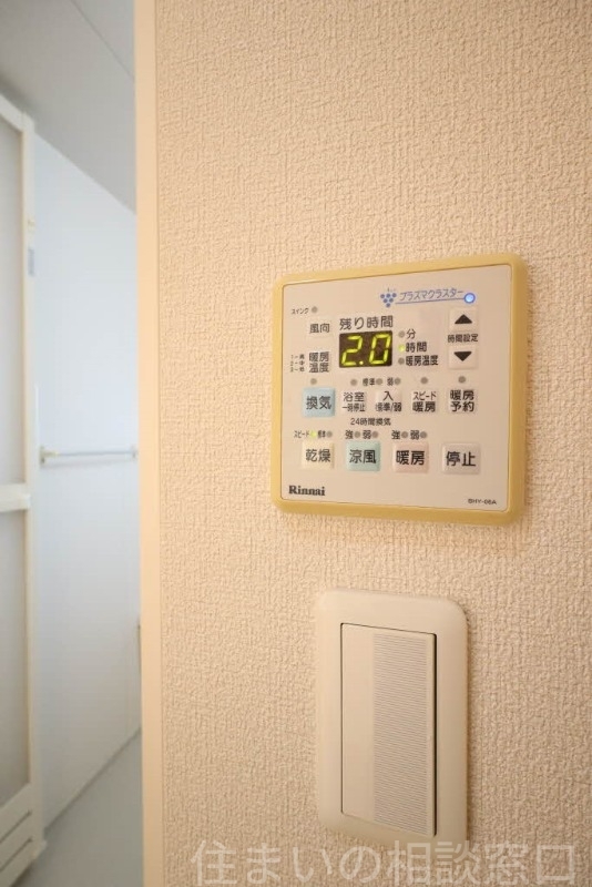拡大写真：岡崎市中島町字中道 2階201のその他設備