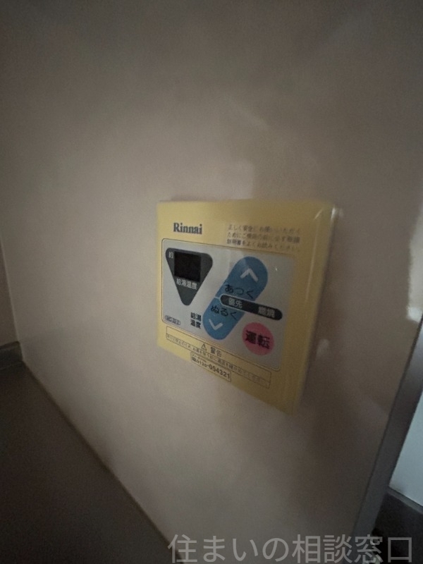 拡大写真:岡崎市康生通東2丁目 5階501の同型
