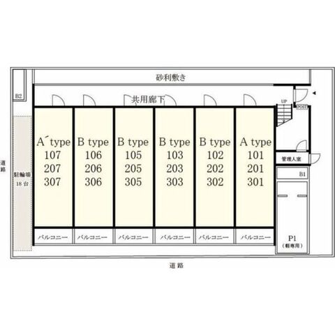 神戸市灘区神ノ木通2丁目の外観