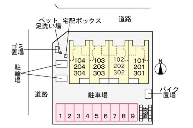 拡大写真:伊丹市鋳物師5丁目 2階202の外観