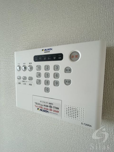 拡大写真:明石市大久保町 大窪 3階303の内観