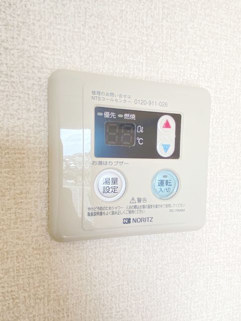 拡大写真:神戸市北区鈴蘭台東町3丁目 1階102の内観