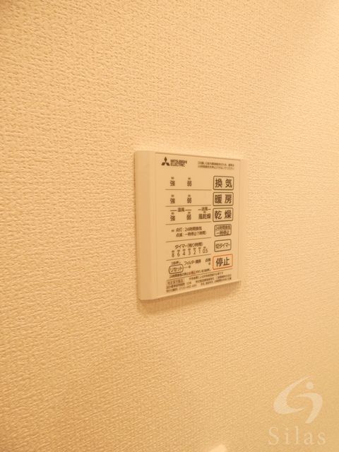 拡大写真：尼崎市南塚口町２丁目 3階303の内観