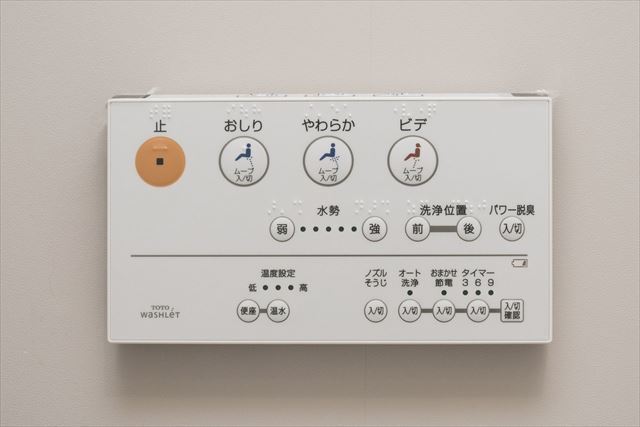 拡大写真:西宮市上鳴尾町 1階102の内観