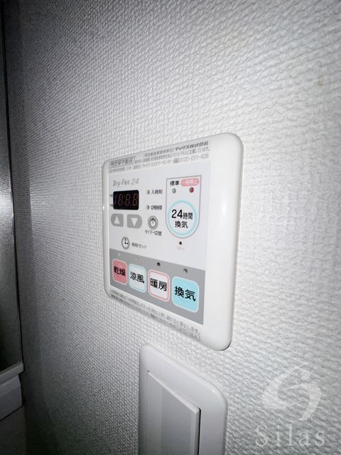 拡大写真：神戸市東灘区深江本町２丁目 3階301の内観