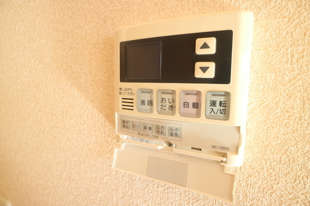 拡大写真:神戸市垂水区塩屋台3丁目 3階301の内観