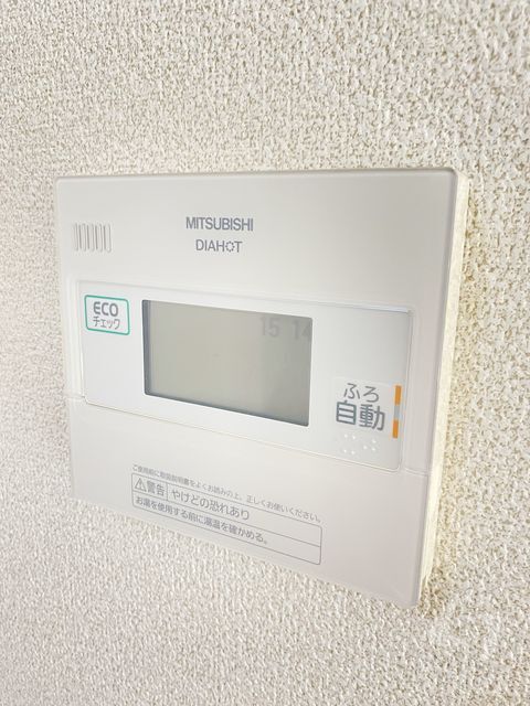 拡大写真:明石市大久保町 松陰 2階201の内観