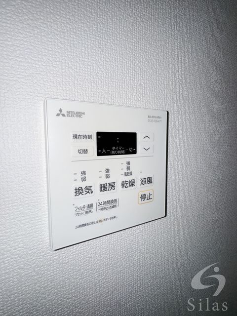 拡大写真：神戸市灘区倉石通２丁目 5階501の内観
