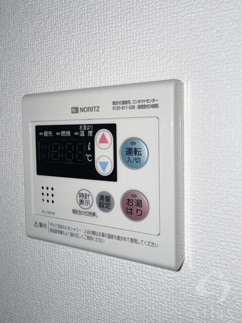 拡大写真：神戸市灘区倉石通２丁目 5階501の内観