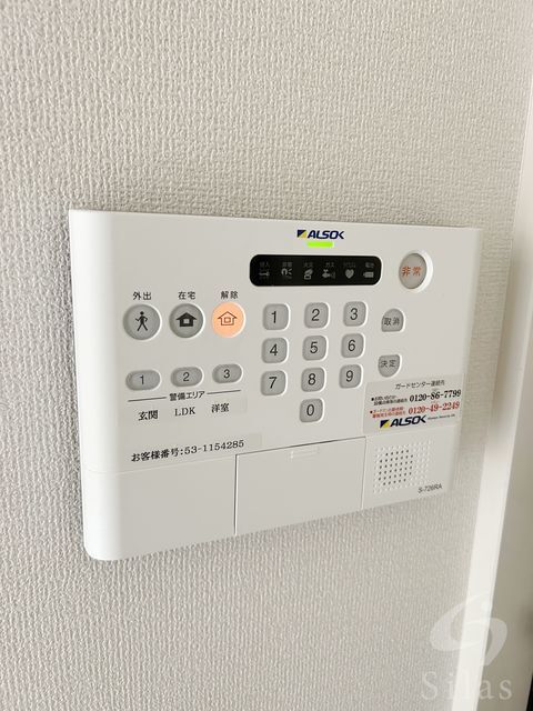 拡大写真:明石市東藤江2丁目 2階202の内観