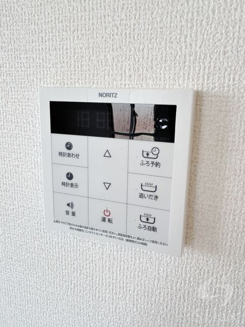 拡大写真:明石市東藤江2丁目 2階202の内観