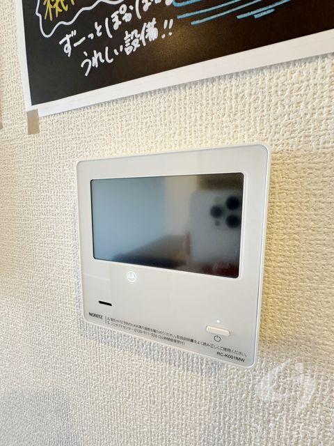 拡大写真:神戸市西区王塚台4丁目 2階203の内観