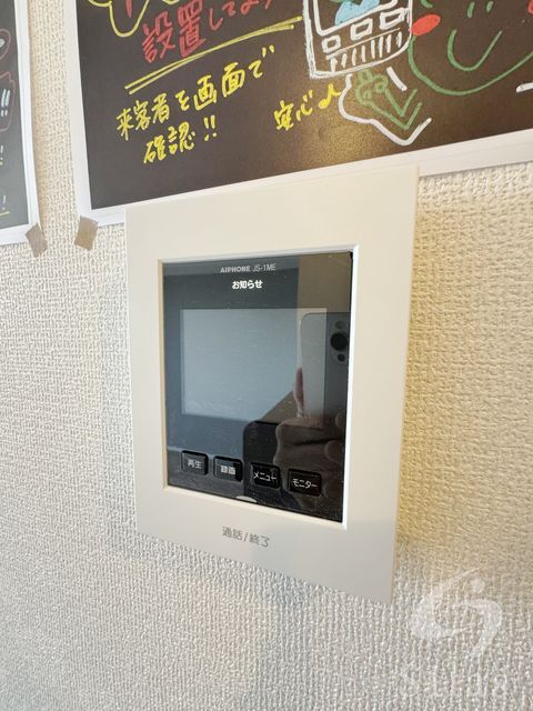 拡大写真:神戸市西区王塚台4丁目 2階203の内観