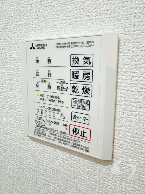 拡大写真:尼崎市常吉1丁目 2階203の内観