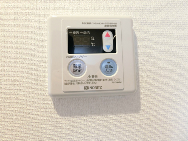 拡大写真:神戸市兵庫区芦原通6丁目 3階302の内観