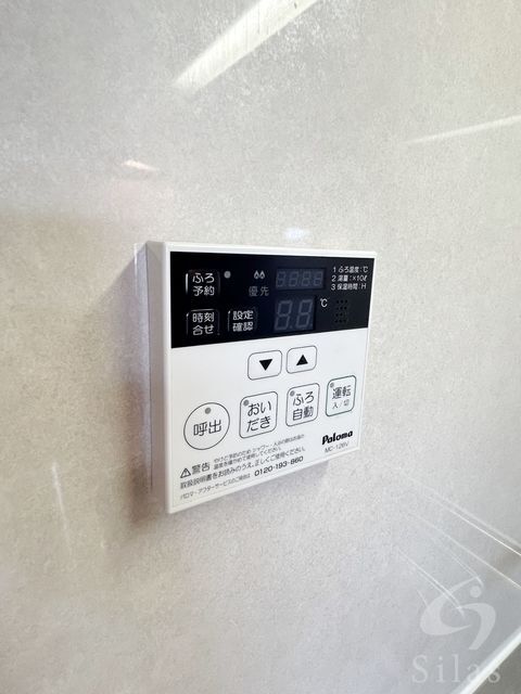 拡大写真:尼崎市南武庫之荘6丁目 2階202の内観