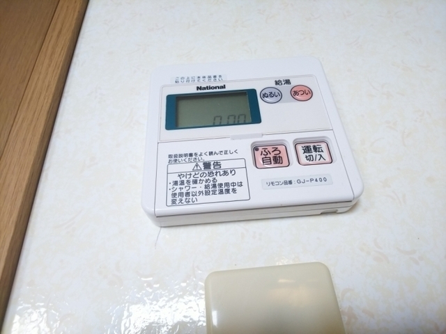 拡大写真:尼崎市塚口町2丁目 5階502の内観