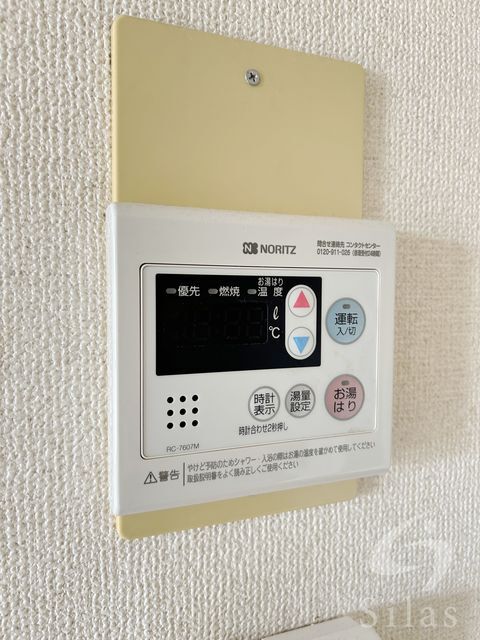 拡大写真:伊丹市野間8丁目 2階207の内観