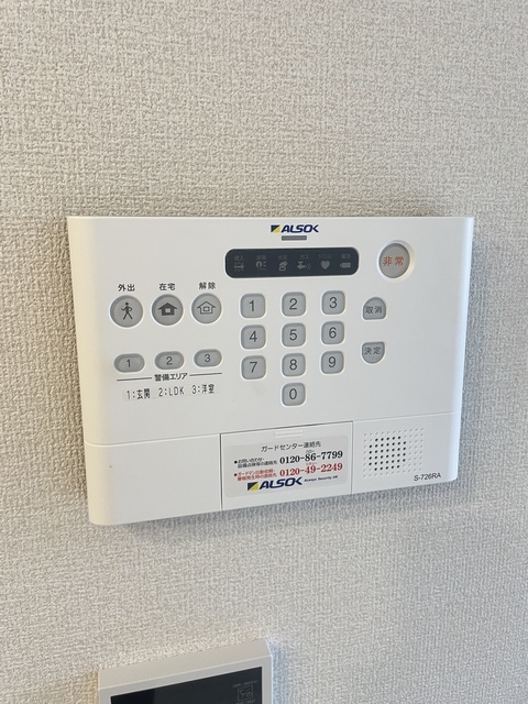 拡大写真:神戸市長田区大塚町4丁目 1階101の内観