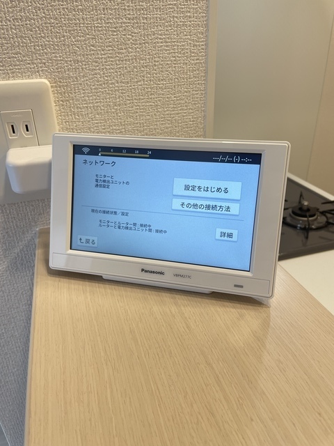 拡大写真:神戸市長田区大塚町4丁目 1階101の内観