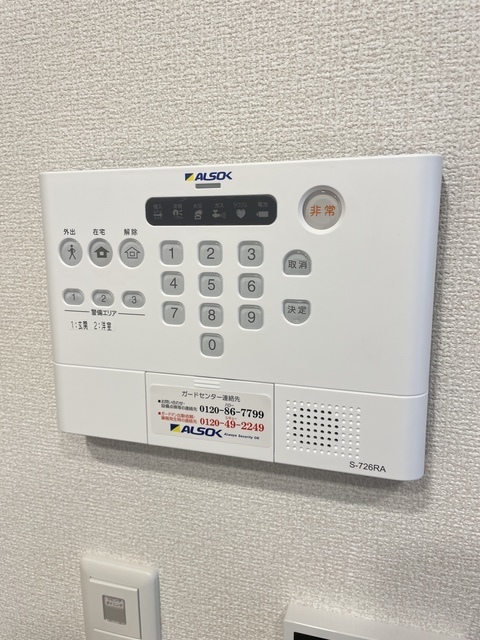 拡大写真:神戸市長田区大塚町4丁目 1階102の内観