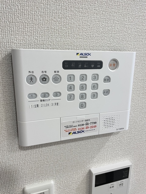 拡大写真:神戸市長田区大塚町4丁目 1階103の内観