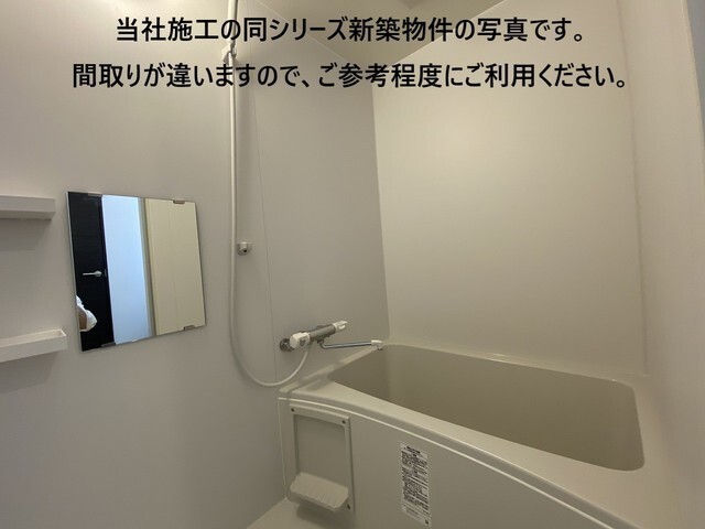 拡大写真:明石市魚住町 西岡 1階102の内観