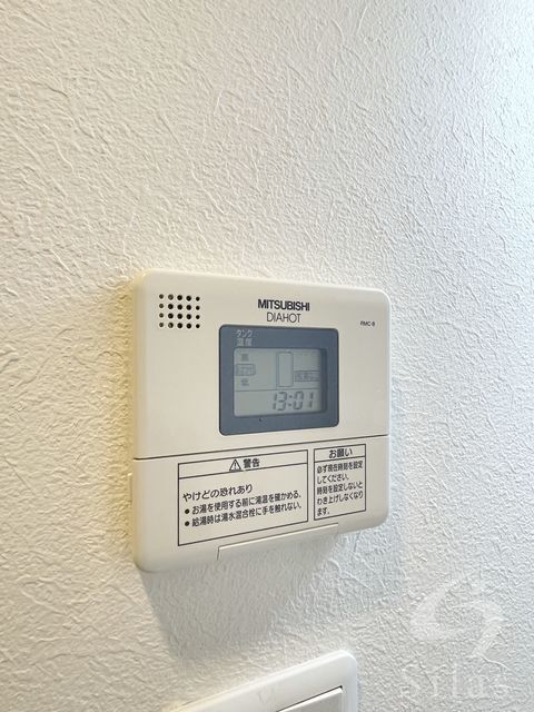 拡大写真:尼崎市武庫之荘2丁目 2階204の内観
